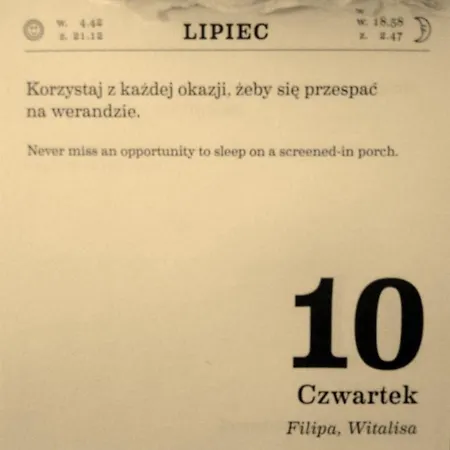 Weranda Rooms Inn Tychy